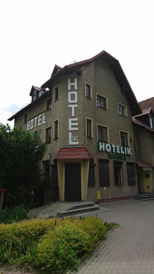 Hotelik Warmia -Pensjonat, Hostel Лидзбарк-Варминьский Экстерьер фото